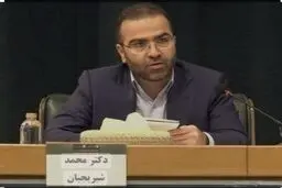 خبر مهم برای دارندگان رفاهی کارت/افزایش سقف پرداختی ها