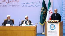 جنگ مسلمانان با یکدیگر لبه آتش است
