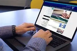 تمدید مهلت ثبت‌نام رشته‌های بدون آزمون کنکور تا ۶ شهریورماه