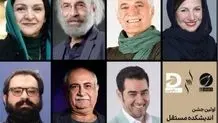 شهاب حسینی به دنبال ساخت فیلمی از غلامحسین ساعدی