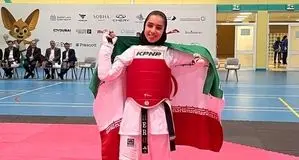 مریم عبدالله پور طلایی شد