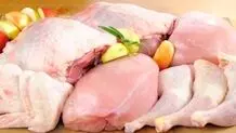  قیمت مرغ امروز سه‌شنبه ۱۳ آبان ۱۴۰۴ / ران مرغ کیلویی چند ؟