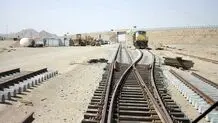 راه آهن «زاهدان _چابهار» تا یک سال آینده به بهره‌برداری می‌رسد

