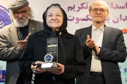 آزیتا لاچینی در سن ۸۸ سالگی + عکس