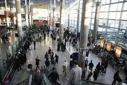کشف مواد مخدر در فرودگاه امام خمینی (ره)