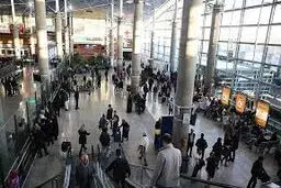 کشف مواد مخدر در فرودگاه امام خمینی (ره)