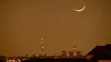 نماز عید فطر به امامت رهبر انقلاب ساعت ۸ صبح اقامه می‌شود 
