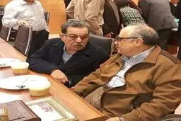 خداحافظ ریاضی‌دان
