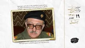 هشدار طارق عزیز درباره تجزیه عراق