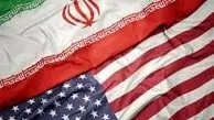 از فشار حداکثری تا توافق مطلوب
