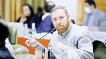 ایران؛ جامعه در انتظار