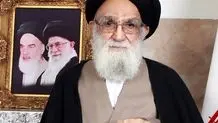آیت‌الله محمودی گلپایگانی درگذشت