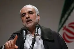 مجید شاه‌حسینی رئیس فرهنگستان هنر شد

