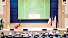 همایش «بانوی علوی‌نشان» با  حضور  مسئولان و فعالان فرهنگی ایران و عراق