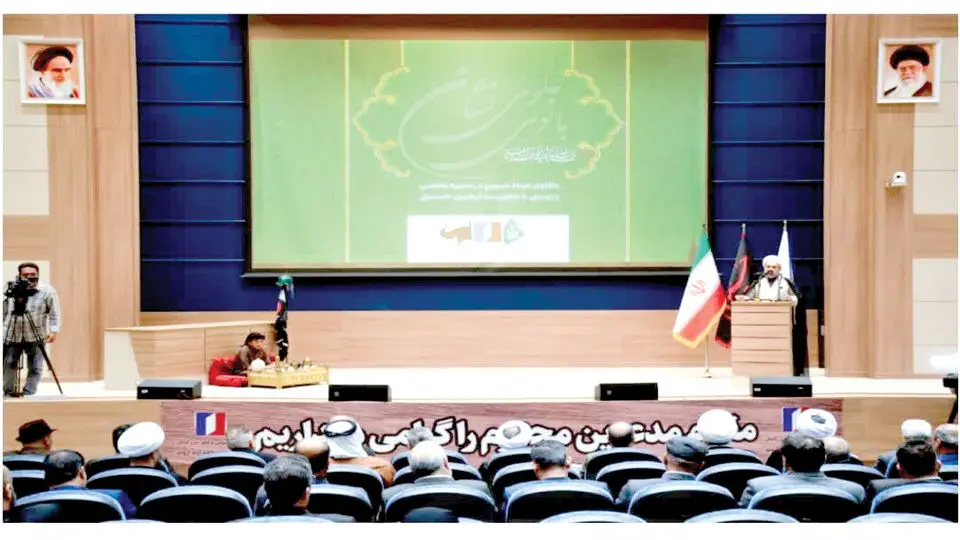 همایش «بانوی علوی‌نشان» با  حضور  مسئولان و فعالان فرهنگی ایران و عراق