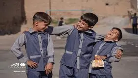 زنگ اول در مدرسه روستایی در ایران+ عکس