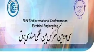 برگزاری سی‌ودومین کنفرانس بین‌المللی برق با مشارکت همراه اول
