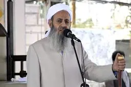 واکنش یک نماینده مجلس به ممنوع الخروجی مولوی عبدالحمید

