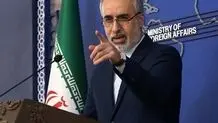 الخارجیة الإیرانیة: على أمریکا احترام المطالب القانونیة للطلاب