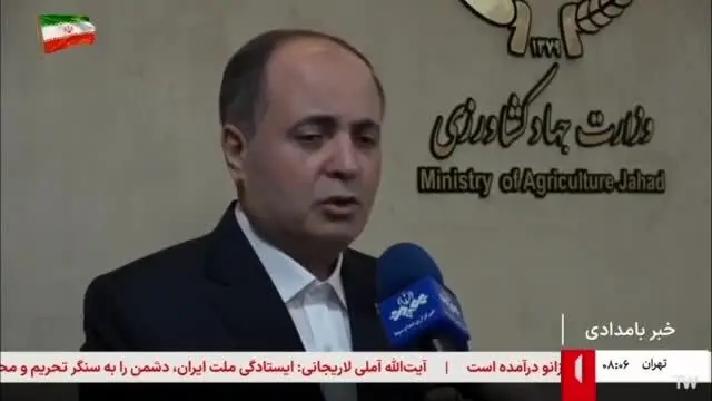 گام بلند تهران و اسلام‌آباد برای جهش سه‌برابری تجارت مشترک