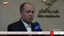 گام بلند تهران و اسلام‌آباد برای جهش سه‌برابری تجارت مشترک