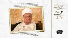 ۴۰ درصد مردم زیر خط فقرند 