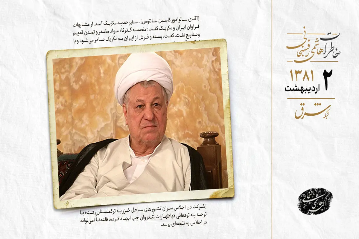 ۴۰ درصد مردم زیر خط فقرند 