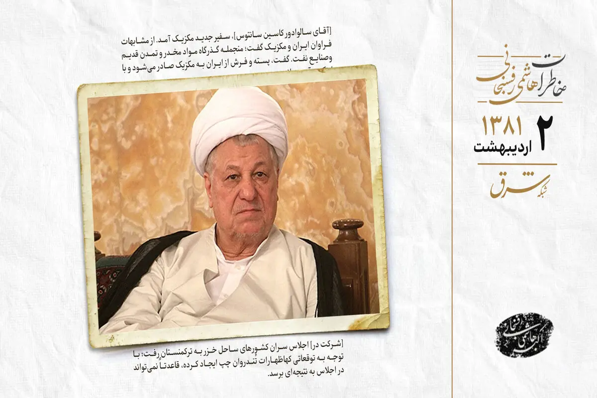 ۴۰ درصد مردم زیر خط فقرند 