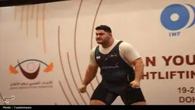 ایران قهرمان مسابقات وزنه‌برداری جوانان جهان شد