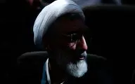 تصمیم نهایی «مصطفی پورمحمدی» برای انصراف از انتخابات ریاست جمهوری؛ پورمحمدی به نفع پزشکیان کنار می‌رود؟/ ویدئو