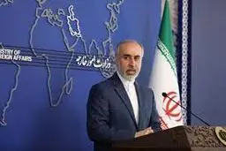 کنعانی: دستیابی به پیشرفت‌های علمی و تحقیقاتی حق مسلم و مشروع ایران است

