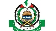 حماس : قصد دارند  قدس را از محیط فلسطینی جدا کنند