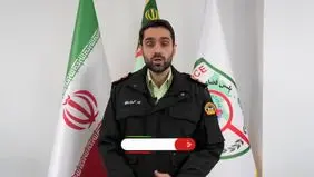 پلیس فتا هشدار داد مراقب کلاهبرداران بانکی باشید + ویدیو