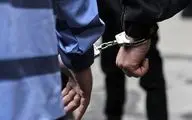 ۱۳ نفر در سمنان دستگیر شدند