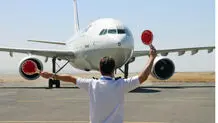 فرود اضطراری پرواز تهران_ماهشهر