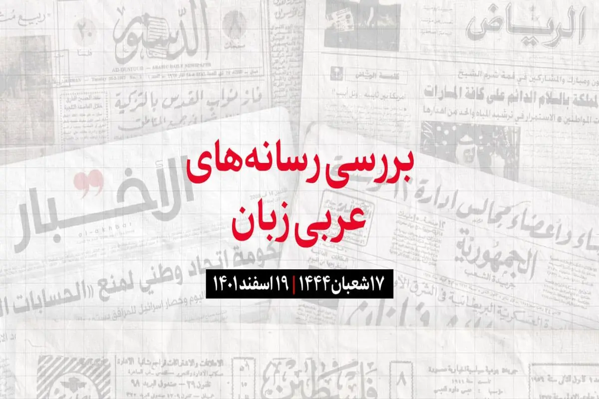 پاسخ مثبت ترکیه به درخواست رسمی عراق برای افزایش آب‌های دجله و فرات