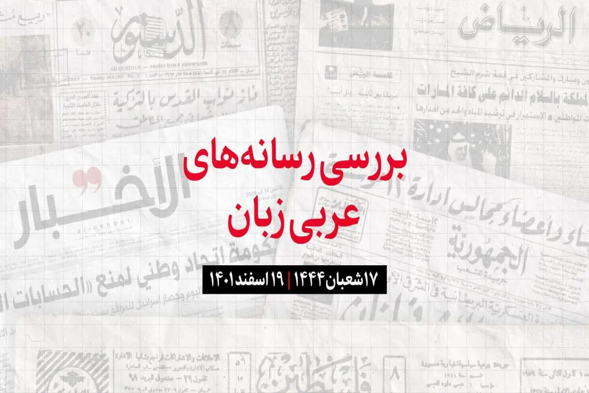 پاسخ مثبت ترکیه به درخواست رسمی عراق برای افزایش آب‌های دجله و فرات