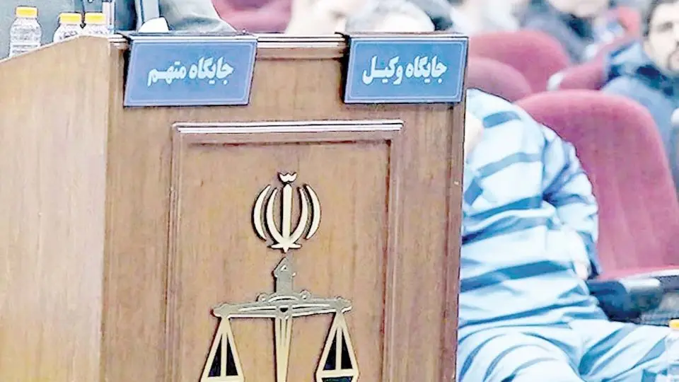 قربانی دفاع
