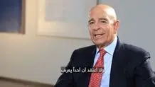 فرستاده ترامپ : چیزی به نام خاورمیانه وجود ندارد + ویدئو 
