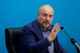قالیباف در تنگنا/ درخواست اعلام «نتیجه نهایی بررسی» مجلس در پرونده شاسی بلندها، «قبل از انتخابات هیات رئیسه»