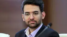 انتقاد آذری جهرمی: چرا مردم و رسانه‌ها به انتخابات آمریکا و جنگ روسیه بیشتر از رویدادهای داخلی توجه نشان می دهند؟