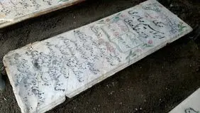 مناقشه بر سر تخریب مزار شهدا در بهشت زهرای تهران؛ مستندات از بی‌توجهی به تذکرات قانونی 
