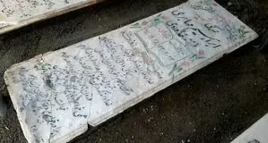 مناقشه بر سرتخریب مزار شهدا در بهشت‌زهرای تهران؛ مستندات از بی‌توجهی به تذکرات قانونی 