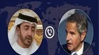 گفتگوی تلفنی وزیر خارجه امارات و «گروسی»

