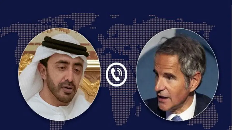 گفتگوی تلفنی وزیر خارجه امارات و «گروسی»


