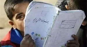 بازماندگان از تحصیل در عصر کالایی‌شدن آموزش