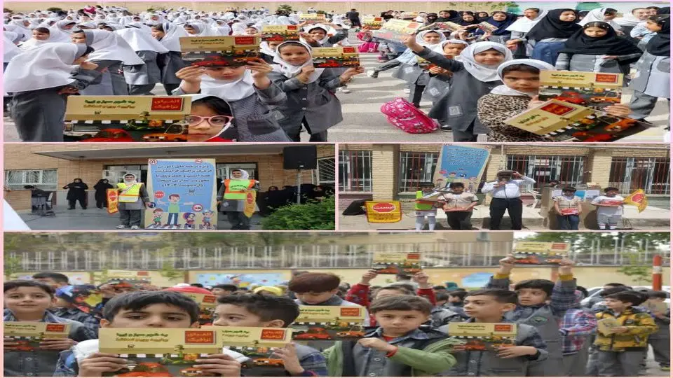 برگزاری هفته ایمنی حملونقل با محوریت آموزش به دانشآموزان در راستای ارتقاء فرهنگ ترافیک