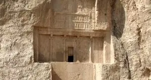 تصاویری کمتر دیده شده از داخل آرامگاه داریوش دوم

