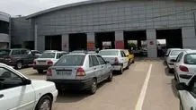 شرط تعویض پلاک خودرو در ۱۴۰۴ رسما اعلام شد + جزئیات 
