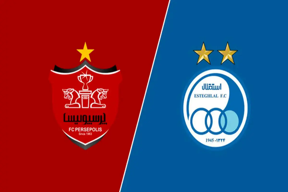 سند واگذاری استقلال و پرسپولیس  رسما امضا شد